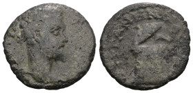 Roman Provincial, uncertain, Bronze AE.
Weight 2,35 gr - Diameter 16 mm.