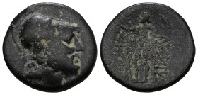 Bruttium. Petelia circa 216-204 BC.
Weight 4,31 gr - Diameter 17 mm.