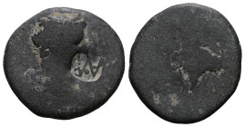 Roman Provincial uncertain, Bronze AE.
Weight 3,74 gr - Diameter 17 mm.
