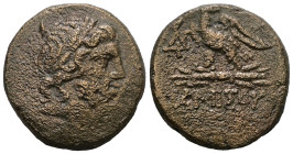 Pontos. Amisos. Time of Mithradates VI Eupator 120-63 BC.
Weight 8,60 gr - Diameter 19 mm.