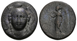 Seleukid Kingdom. Antiochos I Soter. 281-261 B.C. AE
Weight 4,71 gr - Diameter 18 mm.