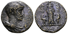 Roman Provincial uncertain, Bronze AE.
Weight 3,31 gr - Diameter 16 mm.