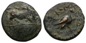 Pisidia, Konana, AE, 1st century BC.
Weight 3,13 gr - Diameter 14 mm.