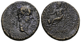 LYCAONIA. Ikonion. Nero (54-68). Ae.
Weight 4,86 gr - Diameter 17 mm.