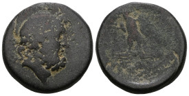 PONTOS, Amisos. Circa 85-65 BC.
Weight 11,56 gr - Diameter 21 mm.