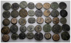 40 pieces ancient coin, Sold as seen. No Return