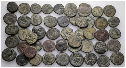 50 pieces ancient coin, Sold as seen. No Return