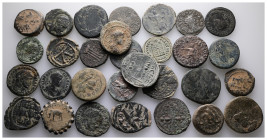 30 pieces ancient coin, Sold as seen. No Return