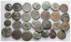 30 pieces ancient coin, Sold as seen. No Return