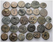 30 pieces ancient coin, Sold as seen. No Return