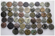 50 pieces ancient coin, Sold as seen. No Return