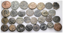 30 pieces ancient coin, Sold as seen. No Return