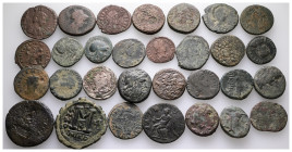 30 pieces ancient coin, Sold as seen. No Return