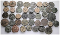 40 pieces ancient coin, Sold as seen. No Return