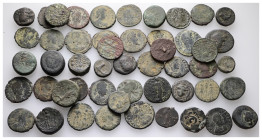 50 pieces ancient coin, Sold as seen. No Return