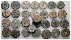 30 pieces ancient coin, Sold as seen. No Return