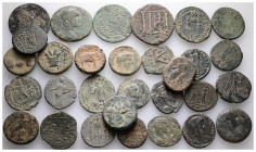 30 pieces ancient coin, Sold as seen. No Return