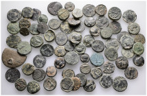 75 pieces ancient coin, Sold as seen. No Return