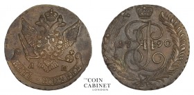 WORLD COINS. RUSSIA. Catherine II the Great, 1762-96. 5 Kopek, 1790, Annensk. 55.33 g. KM# 59.2. Extremely fine.
