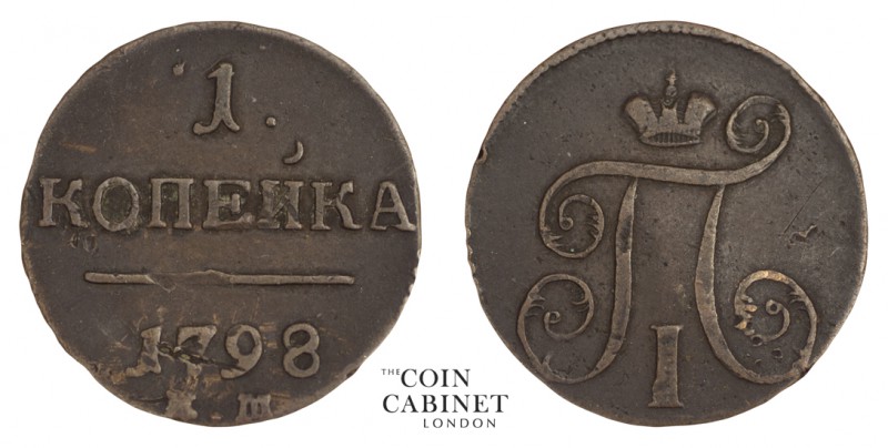 WORLD COINS. RUSSIA. Paul I, 1796-1801. Kopek, 1798-KM, Kolyvan. 10.20 g. 28 mm....