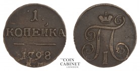 WORLD COINS. RUSSIA. Paul I, 1796-1801. Kopek, 1798-KM, Kolyvan. 10.20 g. 28 mm. KM C# 94.3. Fine.