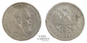 WORLD COINS. RUSSIA. Alexander III, 1881-94. Rouble, 1893, St. Petersburg. 20.00 g. Mintage: 1,485,000. KM# Y.46, Bitkin 77. Fine.