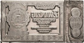 Deutsche Demokratische Republik
Druckplatten 20 DM 1954. Blei. Die Druckplatte ist aus Kupfer vernickelt. 75 x 148 x 23 mm Äußerst selten. Gebrauchss...