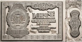 Deutsche Demokratische Republik
Druckplatten 10 DM 1954. Blei. Die Druckplatte ist aus Kupfer vernickelt. 70 x 137 x 23 mm Äußerst selten. Sehr gut e...