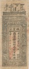 Ausland
China Pfandschein zu 100 Cash 1908. Private Firmenausgabe. Rückseite mit rotem Kontrollstempel und bemalt IV