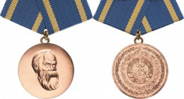 Orden der Deutschen Demokratischen Republik Staatliche Auszeichnungen
Friedrich-Engels-Preis in Gold Verliehen 1970. Buntmetall bronzefarben. Mit Ran...