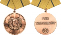 Orden der Deutschen Demokratischen Republik Staatliche Auszeichnungen
Blücher-Medaille für Tapferkeit in Bronze Gestiftet 18.9.1968. Buntmetall bronz...