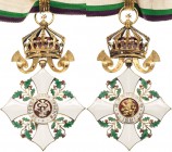Ausländische Orden und Ehrenzeichen Bulgarien
Zivilverdienstorden, Kommandeur Verliehen 1891-1944. Silber, vergoldet und emailliert. 90 x 55 mm, 46,2...