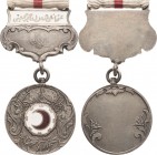 Ausländische Orden und Ehrenzeichen Osmanisches Reich/Türkei
Medaille vom Roten Halbmond Verliehen bis 1914. Versilberte Bronzemedaille, teilweise em...