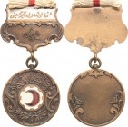 Ausländische Orden und Ehrenzeichen Osmanisches Reich/Türkei
Medaille vom Roten Halbmond Verliehen bis 1914. Bronzene Medaille, teilweise emailliert....