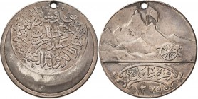 Ausländische Orden und Ehrenzeichen Osmanisches Reich/Türkei
Montenegro-Medaille Gestiftet 1862 Silber. 36,6 mm Barac 62 Revers kl. Kratzer, sehr sch...