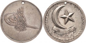 Ausländische Orden und Ehrenzeichen Osmanisches Reich/Türkei
Bosnien-Medaille Gestiftet 1849 Silber. 36,5 mm Barac 42 Selten. Kl. Randfehler, sehr sc...