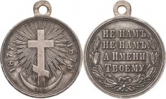 Ausländische Orden und Ehrenzeichen Russland
Medaille für den Russisch-Türkischen Krieg 1877/78 Gestiftet 1877. Silber. 26,5 mm Diakov 845 Selten. Kl...