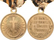 Ausländische Orden und Ehrenzeichen Russland
Medaille für den Russisch-Türkischen Krieg 1877/78 Gestiftet 1877. Bronze vergoldet. 26 mm. Mit Band Dia...