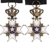 Ausländische Orden und Ehrenzeichen Schweden
Königlicher Nordstern-Orden Ritterkreuz mit Kügelchen an den Kreuzarmen. Silber und teilweise vergoldet ...