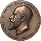 Personenmedaillen
Roesicke, Dr. Gustav 1856-1924 Einseitige Bronzegußmedaille 1924 (G. Morin) Auf seinen Tod. Kopf nach links. Rs. Aufhängevorrichtun...
