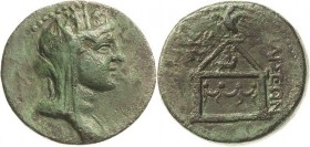 Architektur auf römischen und griechischen Münzen
Kilikien - Tarsos Bronze ca. 2. Hälfte 2. Jhd. v. Chr. Tychekopf mit Mauerzinnenkrone und Schleier ...