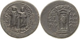 Architektur auf römischen und griechischen Münzen
Augustus 27 v. Chr.- 14 n. Chr Bronze, Pergamon/Mysia Magistrate Plautius Silvanus und Demophon. Pl...