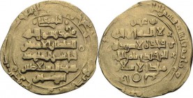 Ghaznawiden
Ibrahim 1059-1099 Dinar, Ghazna Pale gold dinar type. Mit der Nennung des Kalifen Al Muqtadi Album 1637 Wilkes 1729 Mitchiner 790 GOLD. 5...