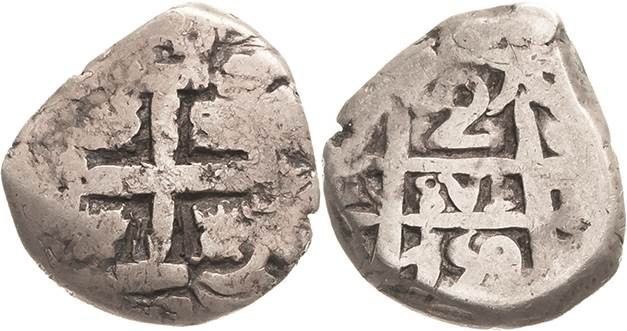 Bolivien
Ferdinand VI. 1746-1759 2 Reales 1759, Potosi Schiffsgeld Cayon 10460 ...