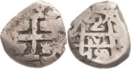 Bolivien
Ferdinand VI. 1746-1759 2 Reales 1759, Potosi Schiffsgeld Cayon 10460 Sehr schön