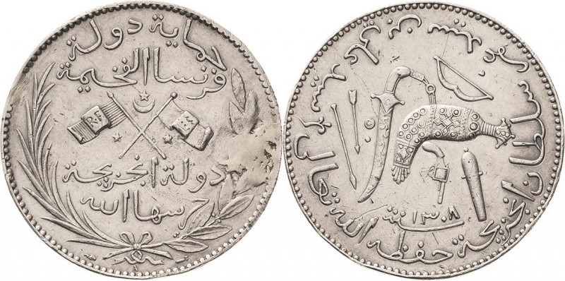 Komoren
Said Ali ibn Said 1886-1975 5 Francs 1890 (= AH 1308), Fackel-Paris Dav...