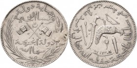 Komoren
Said Ali ibn Said 1886-1975 5 Francs 1890 (= AH 1308), Fackel-Paris Davenport 9 KM 3 Lecompte 10 Auflagenhöhe: 2050 Exemplare. Sehr selten. A...