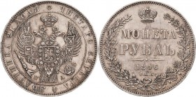 Russland
Nikolaus I. 1825-1855 Rubel 1846, SPB/PA-St. Petersburg Bitkin 208 Davenport 283 Vorzüglich