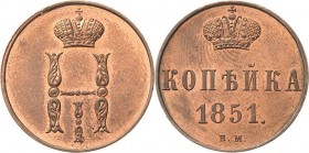 Russland
Nikolaus I. 1825-1855 Kopeke 1851, WM-Warschau Bitkin 867 Brekke 123 Prachtexemplar. Min. Randfehler, fast Stempelglanz