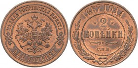 Russland
Alexander II. 1855-1881 2 Kopeken 1867, SPB-St. Petersburg Bitkin 521 (R) Brekke 150 Prachtexemplar. Prägefrisch